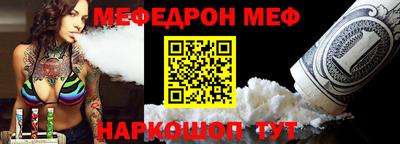 MDMA Premium VHQ Кумертау