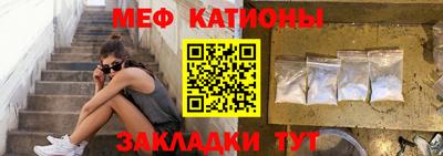 кокаин VHQ Краснокаменск