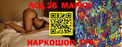 кокаин VHQ Краснокаменск