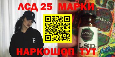 прущий лед Кулебаки