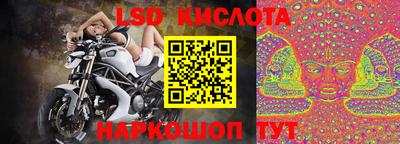 кокаин VHQ Краснокаменск
