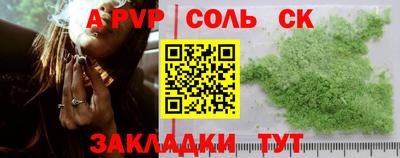 MDMA Premium VHQ Кумертау