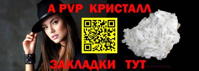 кокаин VHQ Краснокаменск