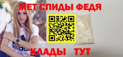 кокаин VHQ Краснокаменск