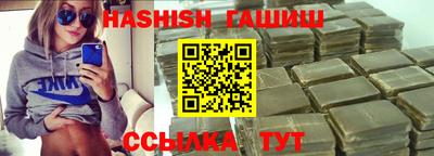 кокаин VHQ Краснокаменск
