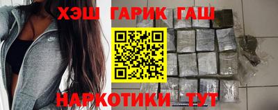 кокаин VHQ Краснокаменск