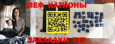 гидра Краснодар